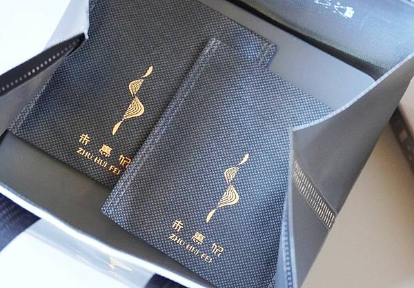 LINE_ALBUM_朱惠妃手製生巧轉賣店_240113_14.jpg LINE_ALBUM_朱惠妃手製生巧轉賣店_240113_14.jpg