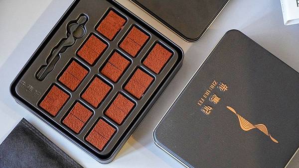 LINE_ALBUM_朱惠妃手製生巧轉賣店_240113_7.jpg LINE_ALBUM_朱惠妃手製生巧轉賣店_240113_7.jpg