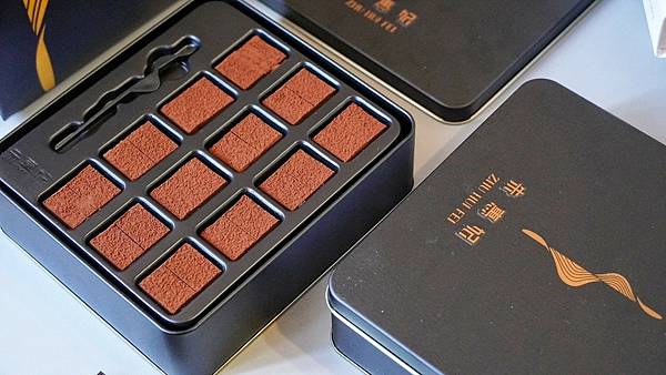 LINE_ALBUM_朱惠妃手製生巧轉賣店_240113_6.jpg LINE_ALBUM_朱惠妃手製生巧轉賣店_240113_6.jpg