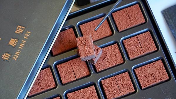 LINE_ALBUM_朱惠妃手製生巧轉賣店_240113_1.jpg LINE_ALBUM_朱惠妃手製生巧轉賣店_240113_1.jpg