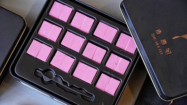 LINE_ALBUM_朱惠妃手製生巧轉賣店_240113_11.jpg LINE_ALBUM_朱惠妃手製生巧轉賣店_240113_11.jpg