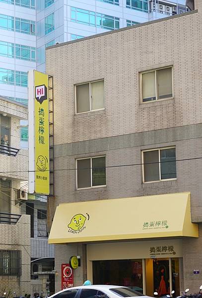 LINE_ALBUM_搗蛋檸檬 現烤小鬆餅_240122_53.jpg LINE_ALBUM_搗蛋檸檬 現烤小鬆餅_240122_53.jpg