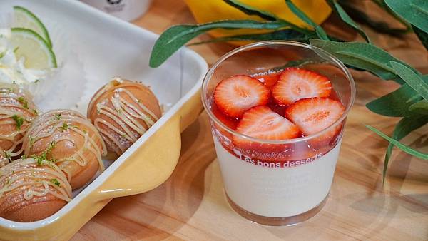 LINE_ALBUM_搗蛋檸檬 現烤小鬆餅_240122_29.jpg LINE_ALBUM_搗蛋檸檬 現烤小鬆餅_240122_29.jpg