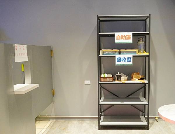 LINE_ALBUM_漢堡門徒 竹南店_240314_18.jpg