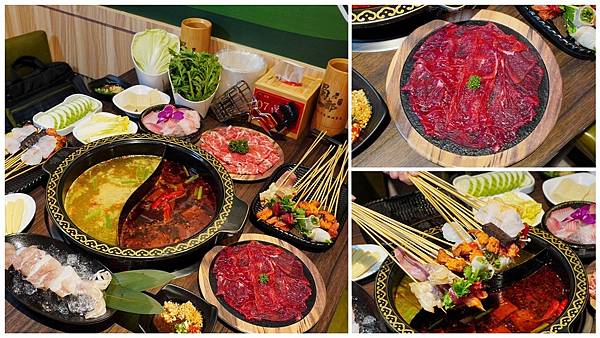 LINE_ALBUM_蜀都串串火鍋逢甲店_240418_55.jpg