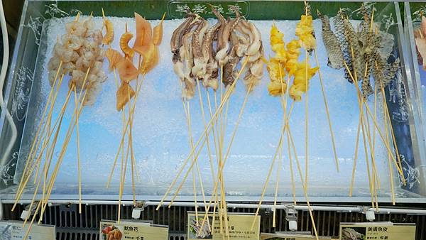 LINE_ALBUM_餉串串 二傻夫婦_240514_72.jpg