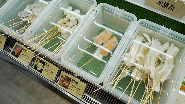 LINE_ALBUM_餉串串 二傻夫婦_240514_71.jpg