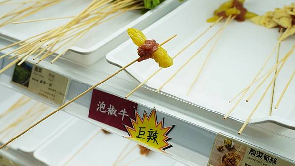 LINE_ALBUM_餉串串 二傻夫婦_240514_64.jpg