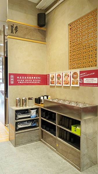 LINE_ALBUM_餉串串 二傻夫婦_240514_57.jpg