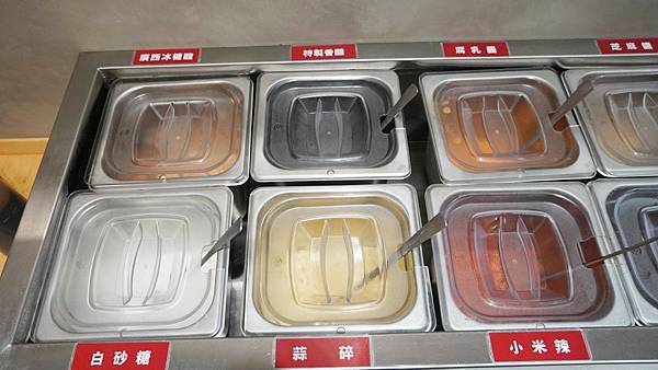 LINE_ALBUM_餉串串 二傻夫婦_240514_55.jpg
