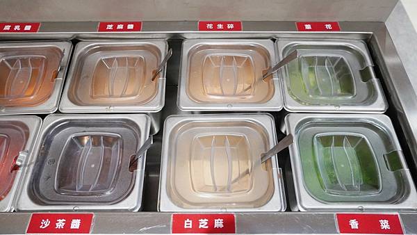 LINE_ALBUM_餉串串 二傻夫婦_240514_54.jpg