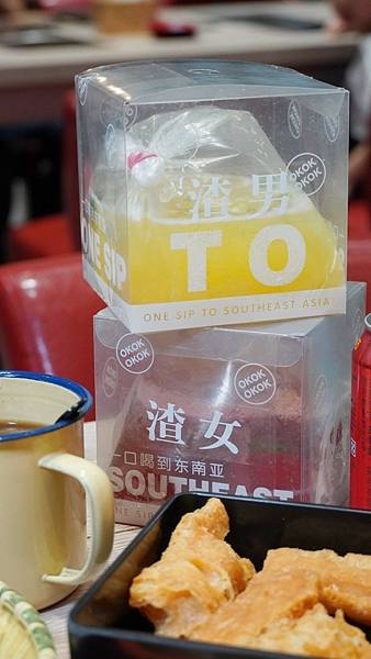LINE_ALBUM_餉串串 二傻夫婦_240514_5.jpg