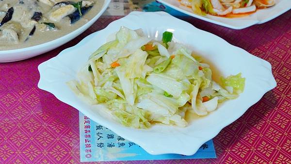 LINE_ALBUM_泰鑽泰式料理_240604_8.jpg LINE_ALBUM_泰鑽泰式料理_240604_8.jpg