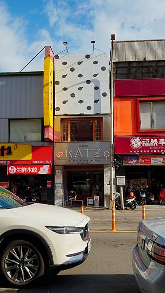 LINE_ALBUM_KATZ卡司.勤美 二傻夫婦_240616_29.jpg