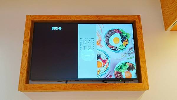 LINE_ALBUM_KATZ卡司.勤美 二傻夫婦_240616_21.jpg