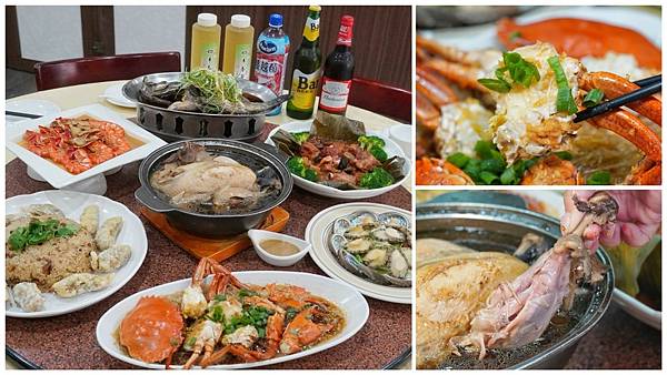 LINE_ALBUM_大祥海鮮燒鵝餐廳 二傻夫婦_241106_41.jpg