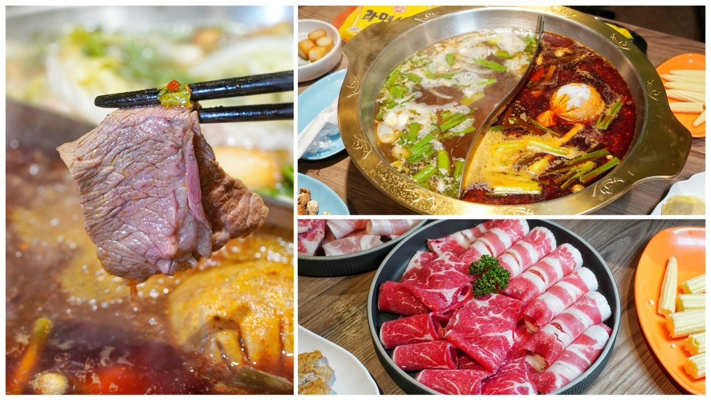 LINE_ALBUM_韋爐復刻食鍋巨城店_250118_69.jpg