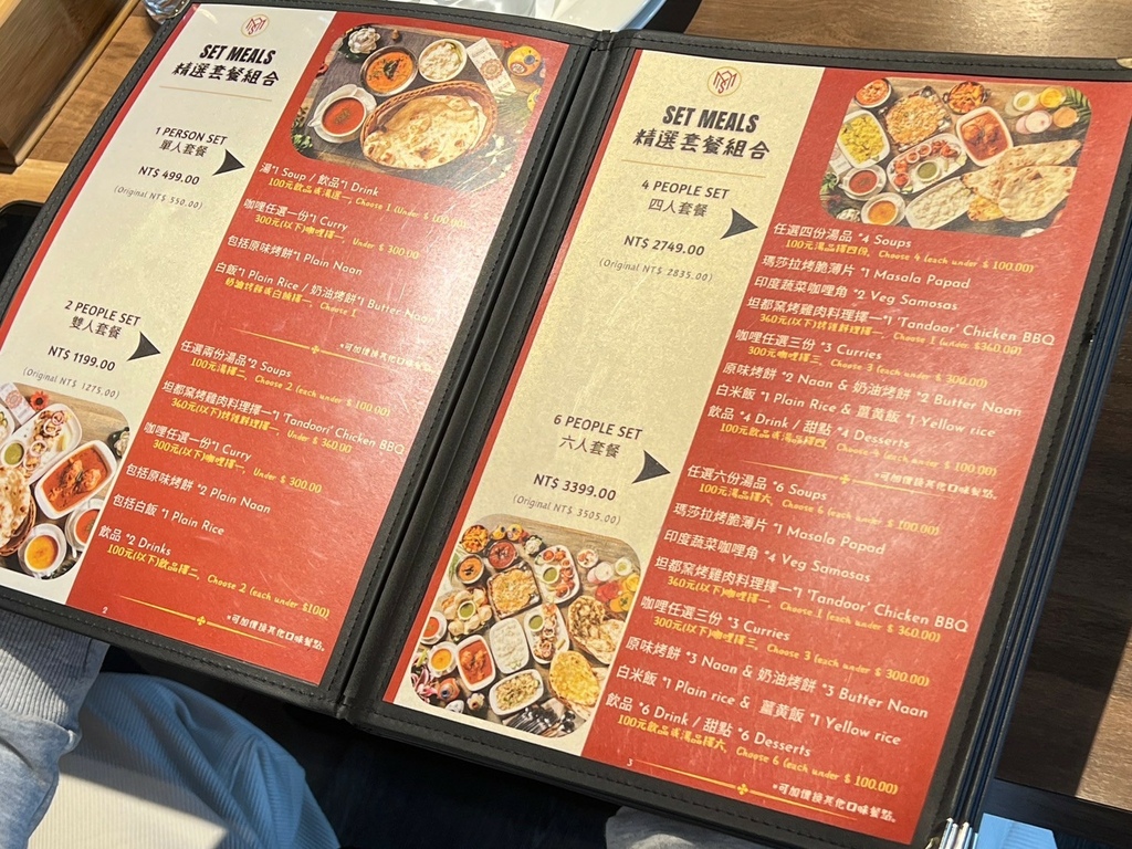 LINE_ALBUM_媽媽印度料理_250310_16.jpg