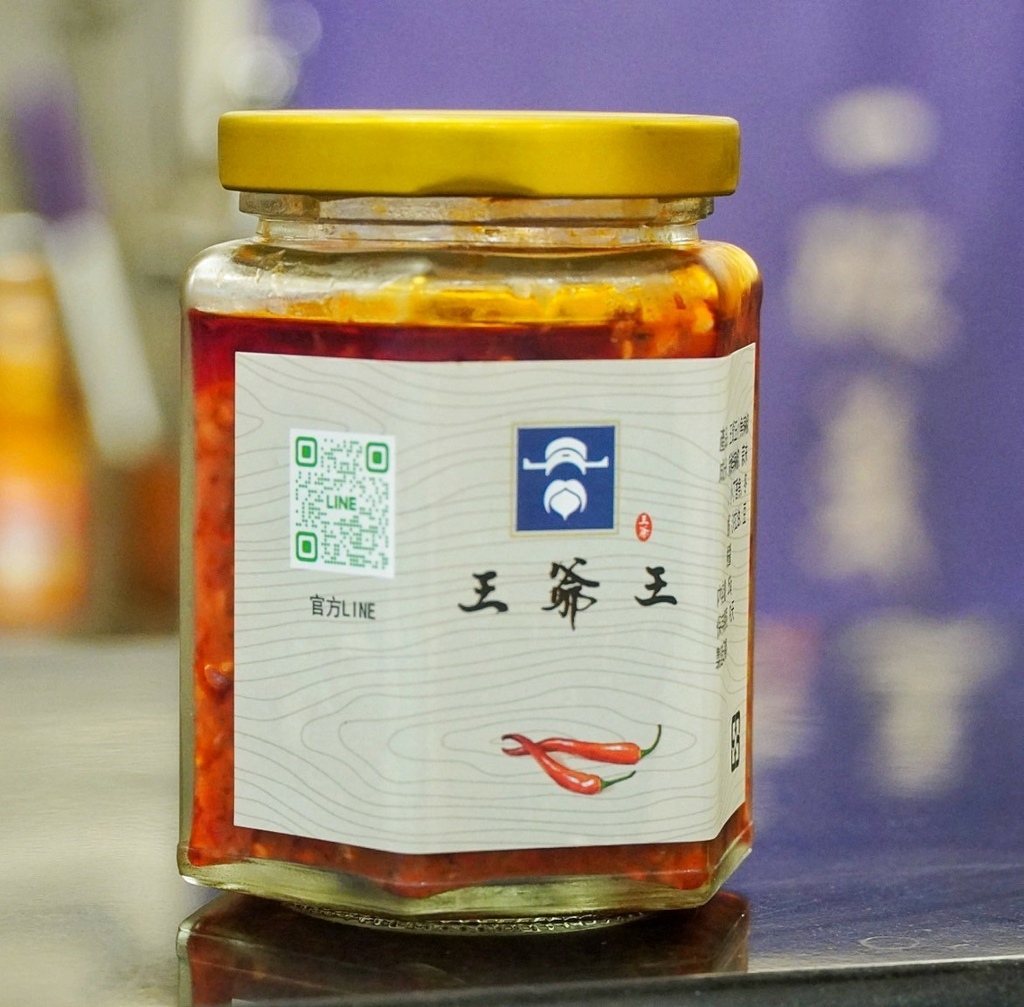 LINE_ALBUM_王爺王肉羹太平店_250528_16.jpg