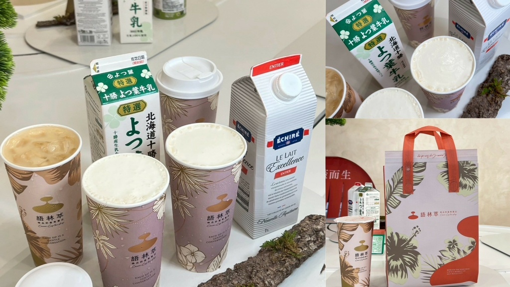 LINE_ALBUM_語林萃_250609_54.jpg