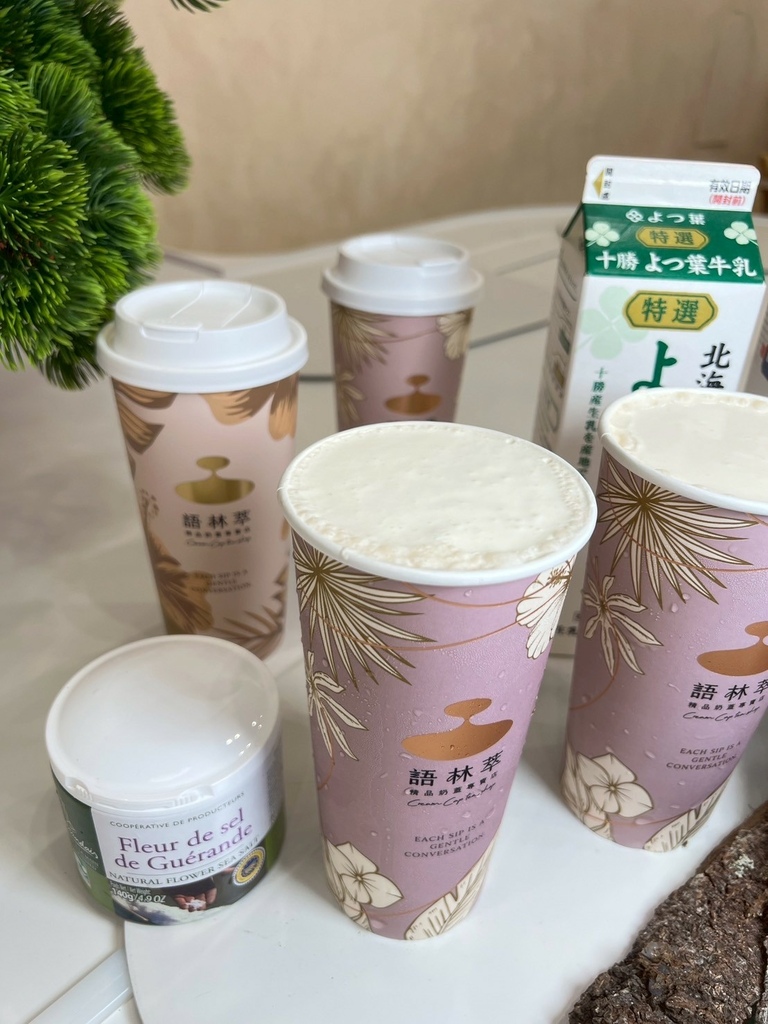 LINE_ALBUM_語林萃_250609_3.jpg