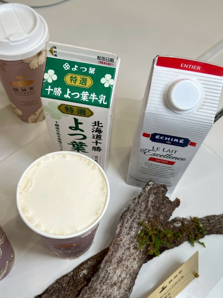 LINE_ALBUM_語林萃_250609_12.jpg