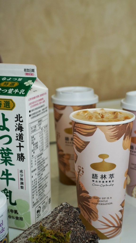 LINE_ALBUM_語林萃_250609_47.jpg