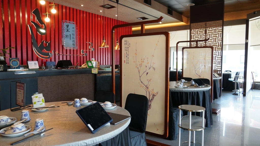 LINE_ALBUM_LA時尚川菜永康店_250610_17.jpg