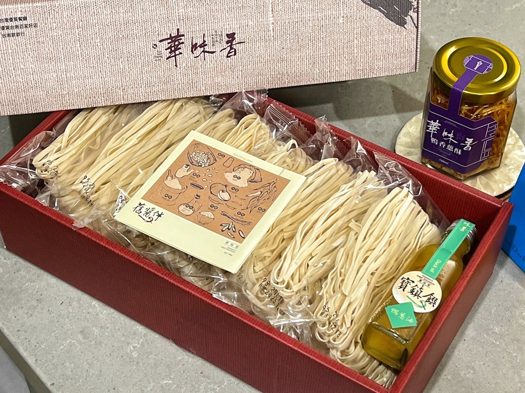 LINE_ALBUM_華味香_250611_26.jpg