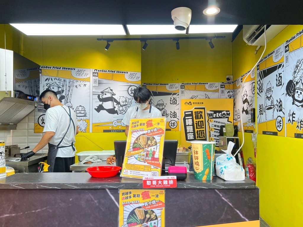 LINE_ALBUM_憨哥倆炸串_250623_4.jpg