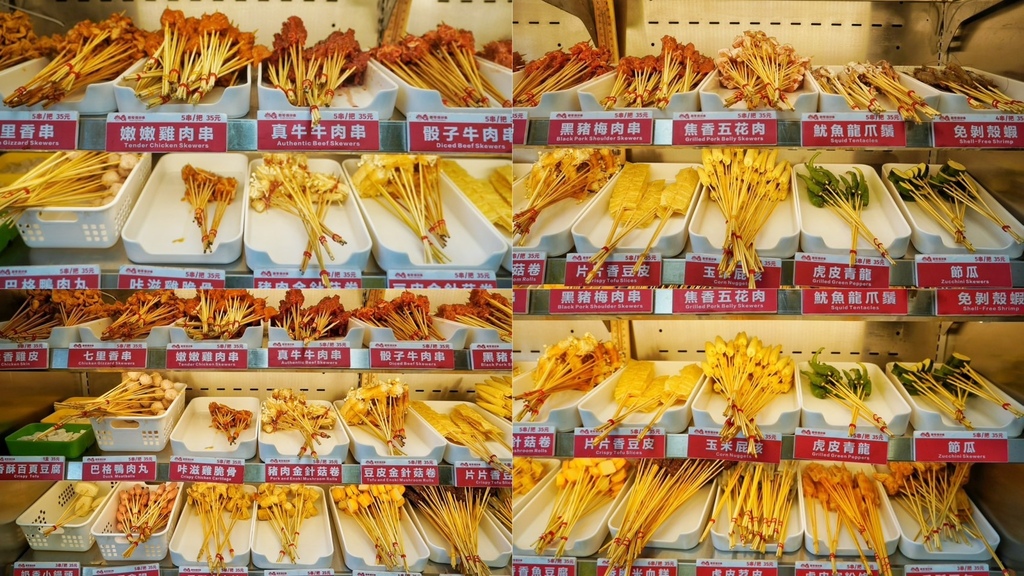 憨哥倆炸串｜逢甲商圈美食推薦，西屯銅板四川炸串超唰嘴，連藝人