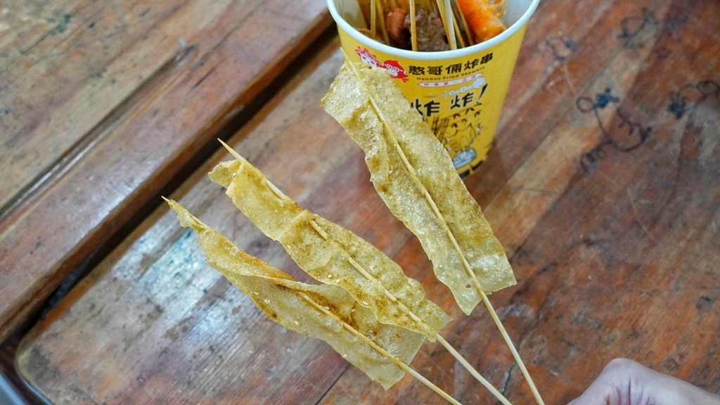 LINE_ALBUM_憨哥倆炸串_250623_19.jpg