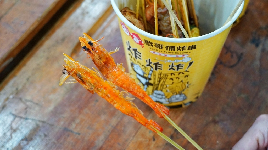 LINE_ALBUM_憨哥倆炸串_250623_18.jpg