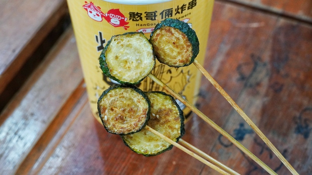 LINE_ALBUM_憨哥倆炸串_250623_13.jpg
