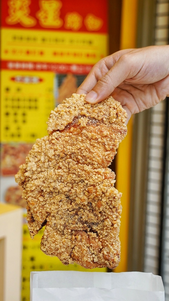 LINE_ALBUM_炎星炸物_250715_16.jpg