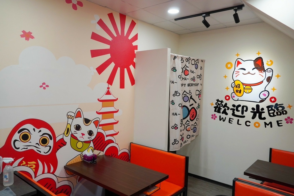 LINE_ALBUM_初霧拉麵_250922_18.jpg LINE_ALBUM_初霧拉麵_250922_18.jpg