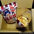 pop corn-02.JPG