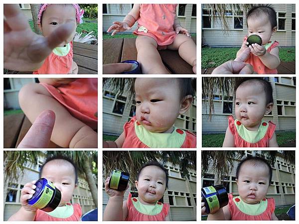 BABY BALM6.JPG