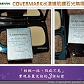 COVERMARK-08.JPG