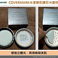 COVERMARK-17.JPG