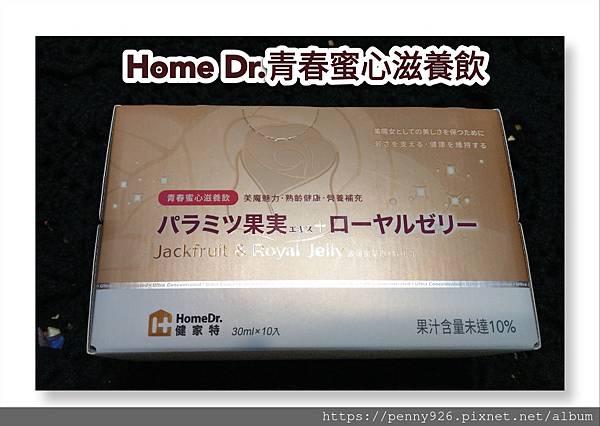 Home Dr.-01.jpg