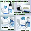 D.YOBI-02.jpg