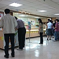 DSC01841 (Large).JPG