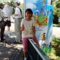 DSC03481.jpg