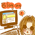 blog ing.png