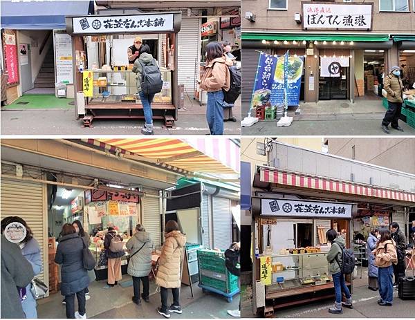 湯島天神＊梅花祭典【湯島天滿宮】学問の神様