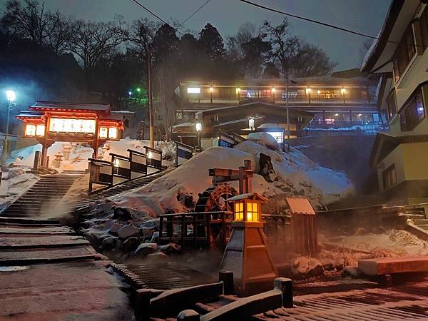 山形 日本屈指の古湯「蔵王温泉」～熱門的泡湯滑雪勝地