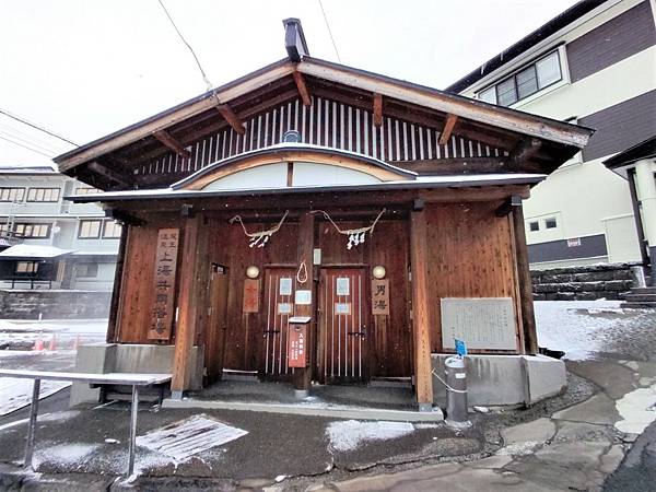 山形 日本屈指の古湯「蔵王温泉」～熱門的泡湯滑雪勝地