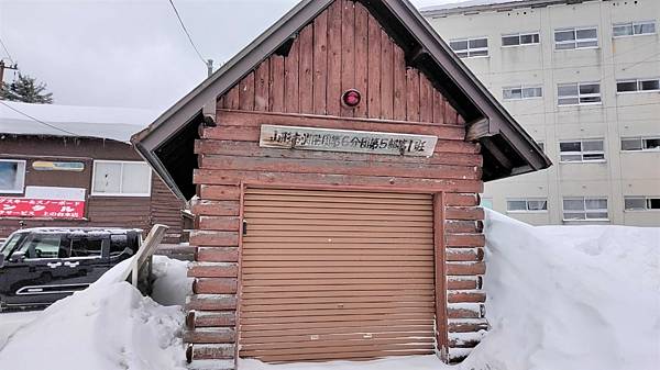 山形 日本屈指の古湯「蔵王温泉」～熱門的泡湯滑雪勝地