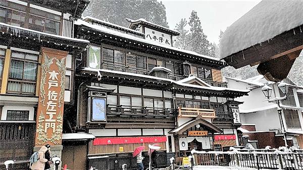 日本東北秘境=大正ロマンの湯の町= 銀山溫泉  神隱少女湯屋